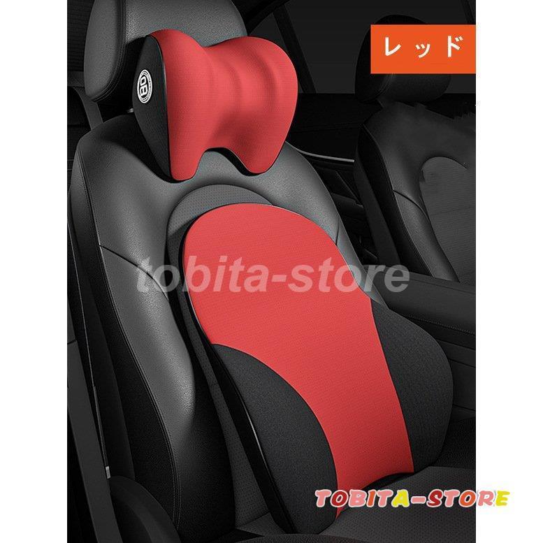 首枕 腰枕 車クッション ネックピロー 頚椎サポート ネックパッド 車載 組み合わせ 肩こり 首 頭痛 旅行用 首痛 腰 腰痛 腰痛対策 ふわふわ 通気 単品 別売り NuJtaVW1lO, 内装用品 - centralcampo.com.br 首枕 腰枕 車クッション ネックピロー 頚椎サポート ネックパッド 車載 組み合わせ 肩こり 首 頭痛 旅行用 首痛 腰 腰痛 腰痛対策 ふわふわ 通気 単品 別売り NuJtaVW1lO, 内装用品 - centralcampo.com.br