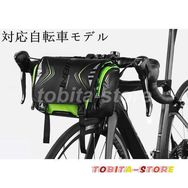 自転車用 フロントバッグ 自転車 ハンドルバッグ ロードバイク 防水 自転車バッグ 黒 取り付け簡単 バッグ スポーツバッグ 自転車用品 大容量 便利