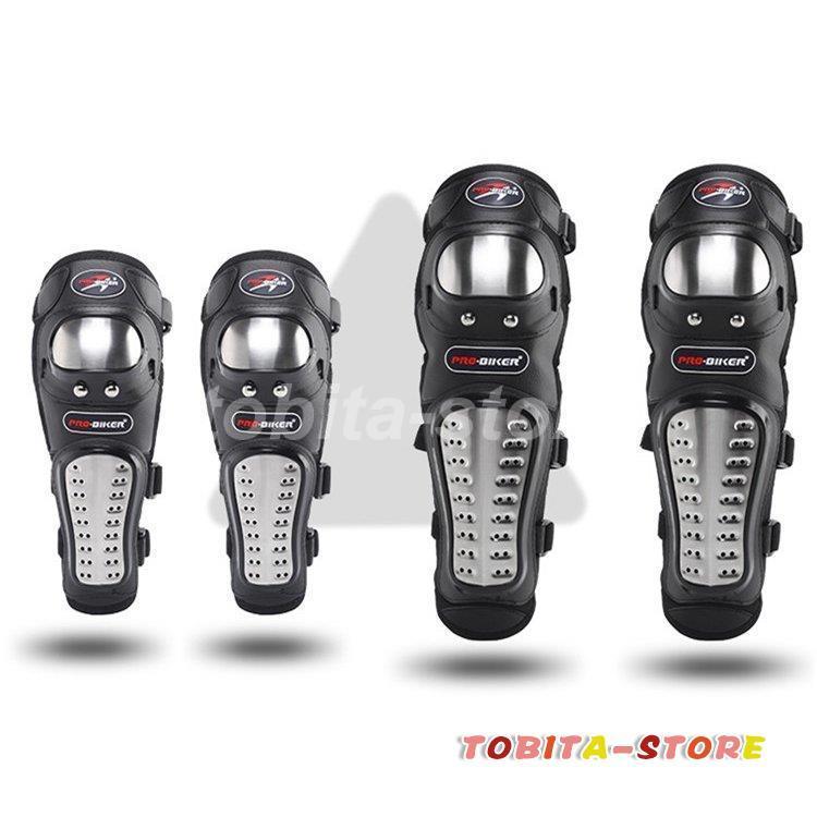 膝プロテクター 肘プロテクター 4点セット プロテクター 膝 オートバイ 自転車 バイク用 パッド 耐衝撃 通気性 防風性 膝パッド 肘パッド スケボー 保護パッド :tbt0224-car490:飛田ストア - 通販 - Yahoo!ショッピング 膝プロテクター 肘プロテクター 4点セット プロテクター 膝 オートバイ 自転車 バイク用 パッド 耐衝撃 通気性 防風性 膝パッド 肘パッド スケボー 保護パッド :tbt0224-car490:飛田ストア - 通販 - Yahoo!ショッピング