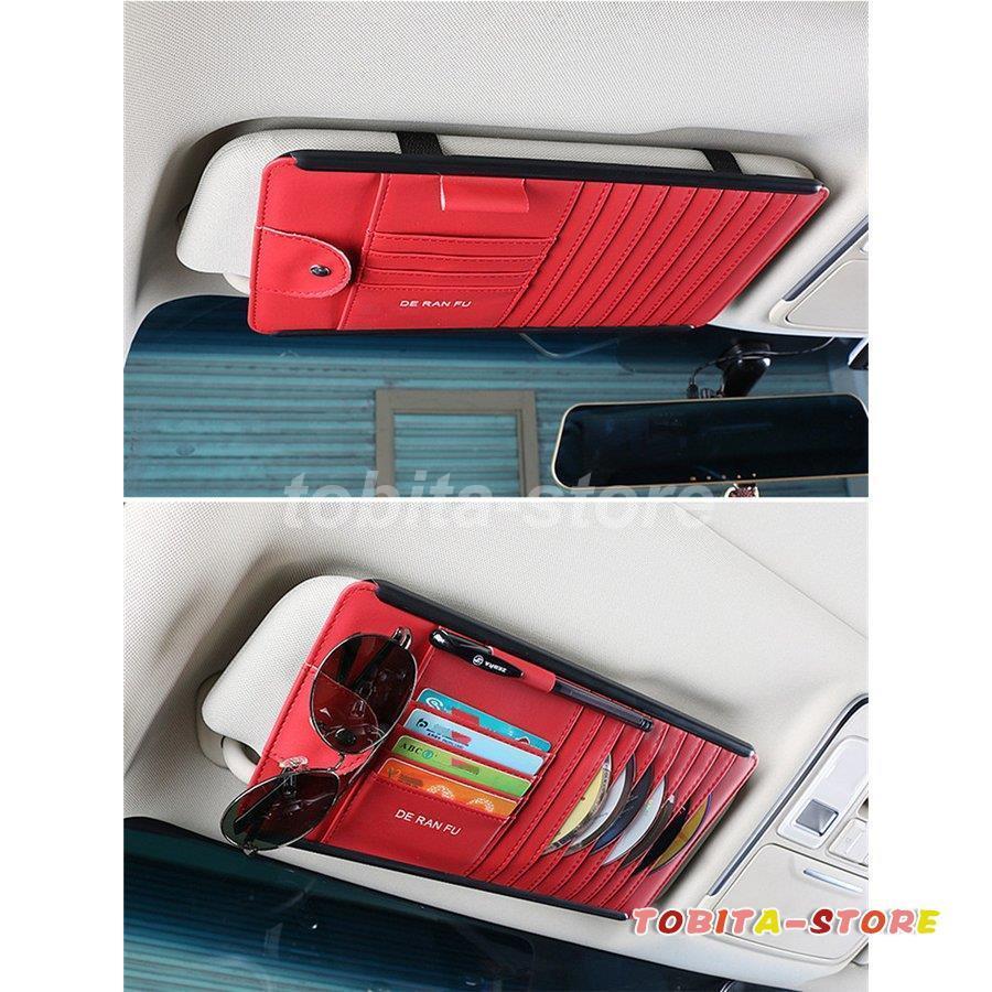 車用収納ケース Cdケース 多機能車用品 Cd Dvdを枚収納 大容量 Cdディスク収納 収納ホルダ レジャー ケース 車載用 カーアクセサリー サングラススホルダー Tbt0224 Car545 飛田ストア 通販 北海道ギフトコンシェルジュ 店beauprettycdケースdvdウォレットホルダー