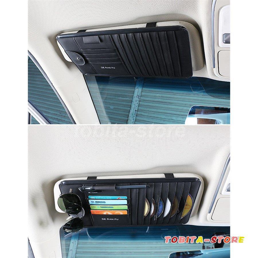 車用収納ケース Cdケース 多機能車用品 Cd Dvdを枚収納 大容量 Cdディスク収納 収納ホルダ レジャー ケース 車載用 カーアクセサリー サングラススホルダー Tbt0224 Car545 飛田ストア 通販 Yahoo ショッピング