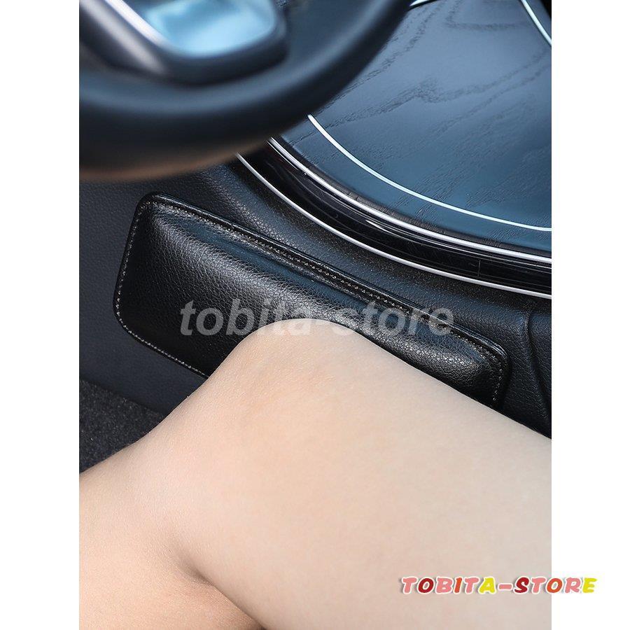 [NABESHI] 車用肘置き 車用アームレスト 肘置き アームレスト 運転席 ひじ置き 肘掛け 収納 調節可能 (1個)
