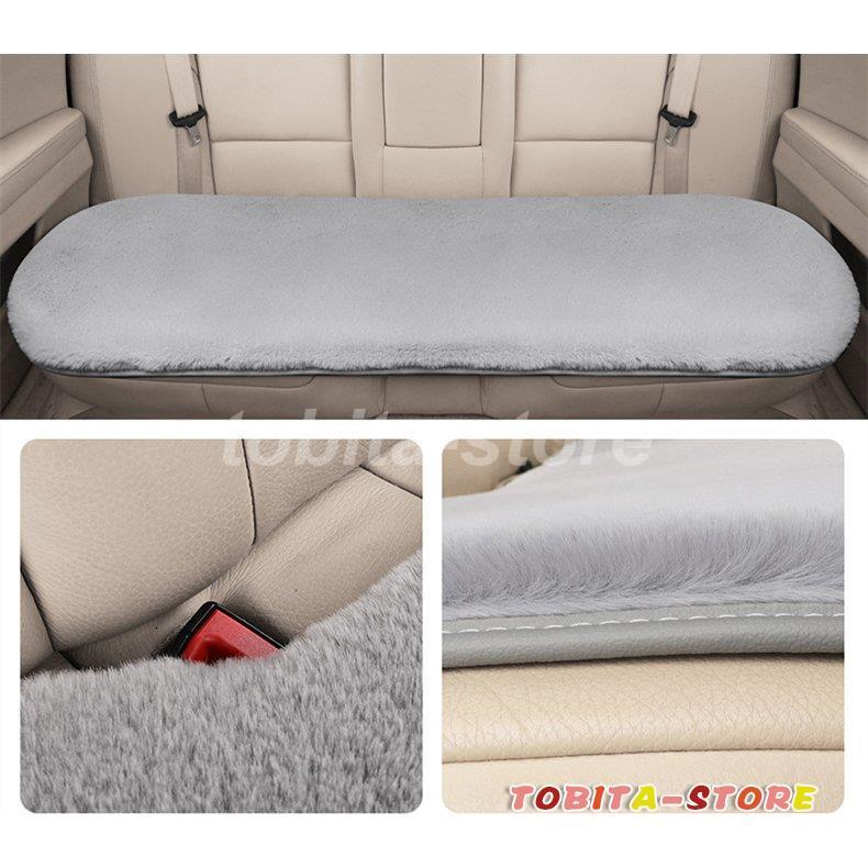 シートカバー クッション カークッション ふわふわ 車用 座布団 車座布団 運転席 助手席 後部座席 高級感 車クッション 車イスクッション 7点セット 枕付き Tbt0224 Car732 飛田ストア 通販 Yahoo ショッピング