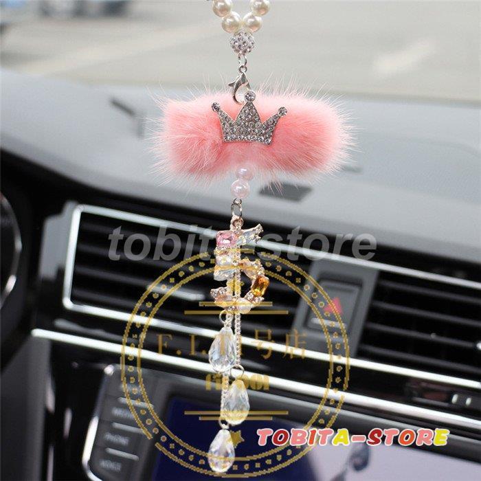 カー 国内最安値に挑戦 アクセサリー ルームミラー 飾り 車 ハンギング バックミラー ぶら下げ 雰囲気 インテリア キラキラ 内装 ムーン プレゼント ギフト 球 可愛い おしゃれ 父の日 女性男性のためのブリング車のアクセサリー 光沢のある車のミラーハンギング