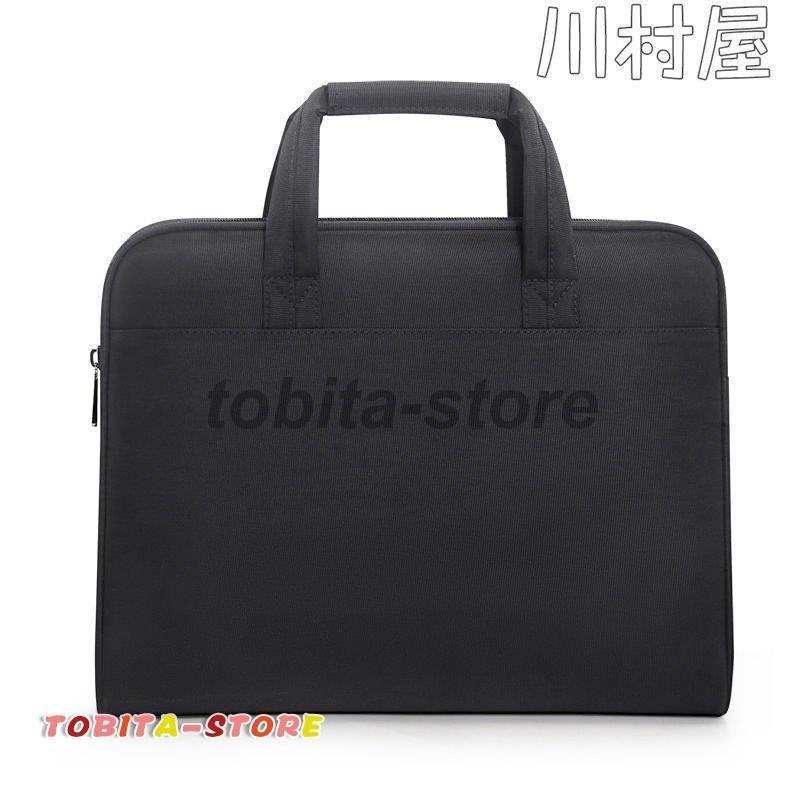ビジネスバッグ メンズ トートバッグ ブリーフケース 鞄 カバン A4ファイル対応 出張 防汚 メンズバッグ｜tobita-store｜12