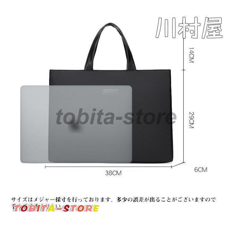 ビジネスバッグ メンズ トートバッグ ブリーフケース 鞄 カバン A4ファイル対応 出張 防汚 メンズバッグ｜tobita-store｜03