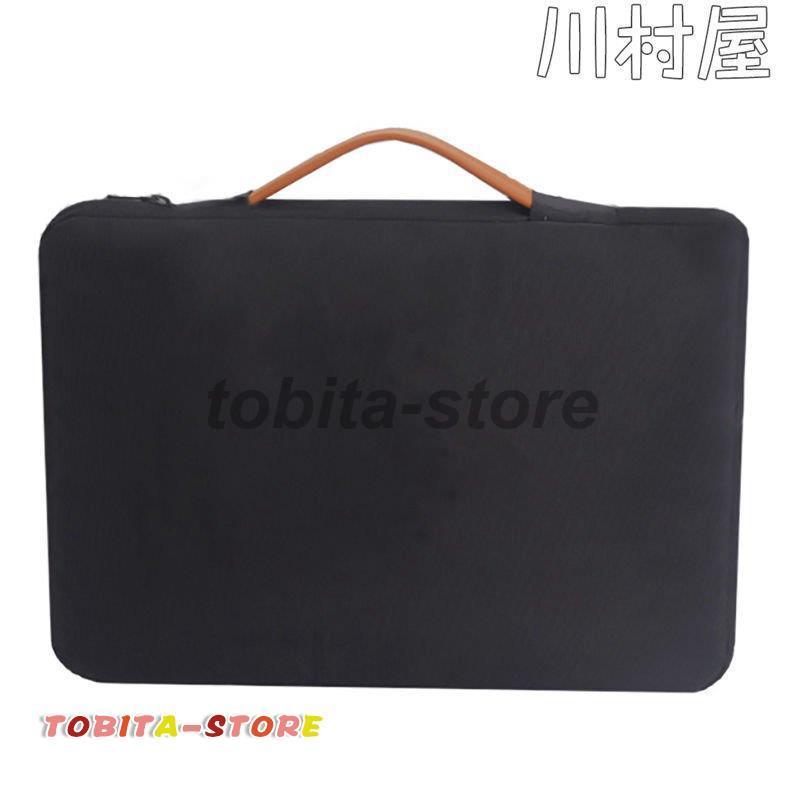 ビジネスバッグ メンズ トートバッグ ブリーフケース 鞄 カバン A4ファイル対応 出張 防汚 メンズバッグ｜tobita-store｜13