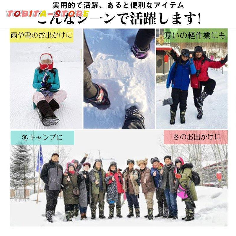 スノーブーツ スノーシューズ メンズ 迷彩柄 裏ボア 裏起毛 秋 冬 長靴 雪靴 ロング丈 旅行 防寒靴 ブーツ スノー 履きやすい 歩きやすい 上昇｜tobita-store｜03