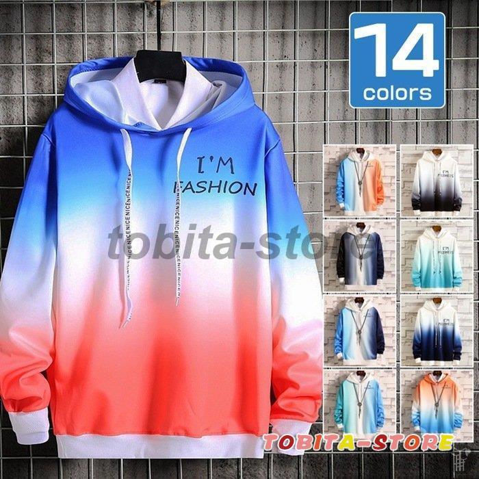 パーカー 長袖 フード付きパーカー メンズ おしゃれ 切り替え グラデーション 英文字 カジュアル 夏 プルオーバー Tbt0429 Mu42 飛田ストア 通販 Yahoo ショッピング