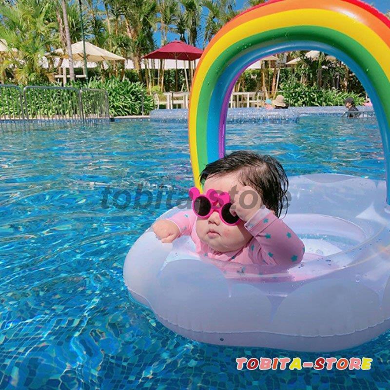 浮き輪 赤ちゃん 子供用 お風呂 虹 屋根付き 親子 ベビーボート 足入れ 浮き輪 座付き ベビー用 子供用 うきわ キッズ フロート サンシェード Tbt0503 Yyq29 飛田ストア 通販 Yahoo ショッピング