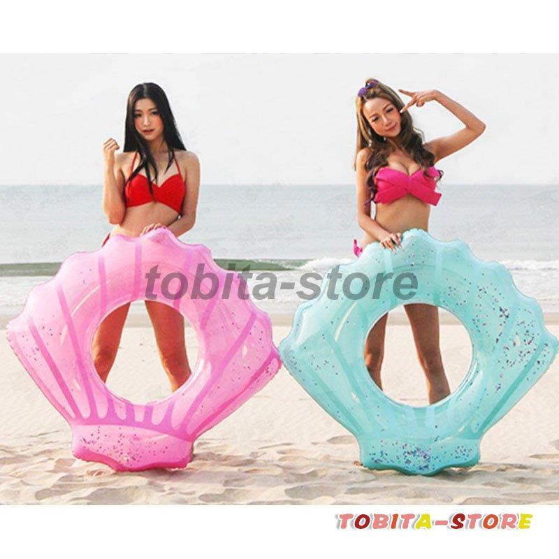 浮き輪 大人用 浮輪 うきわ フロート 貝殻型 可愛い 浮き輪 夏 海 プール ビーチ 水遊び 浮き具 Tbt0503 Yyq7 飛田ストア 通販 Yahoo ショッピング
