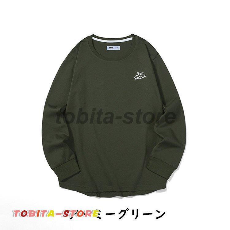 子供服 長袖Tシャツ 春 綿 ロンT トップス ゆったり カットソー ジュニア 普段着 通学着 男の子 小学生 中学生 高校生 120cm 130cm 140cm 150cm 160cm 170cm｜tobita-store｜17