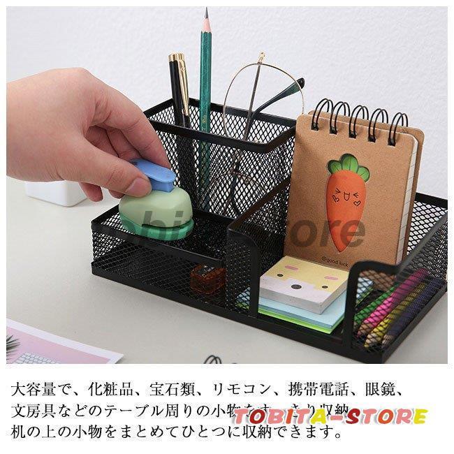 ペン立て ペンスタンド 筆差し 小物入れ 多機能 ギフト 卓上 文房具 収納用品 かわいい 事務用品 飾り箱 Tbt0524 Pca14 飛田ストア 通販 Yahoo ショッピング