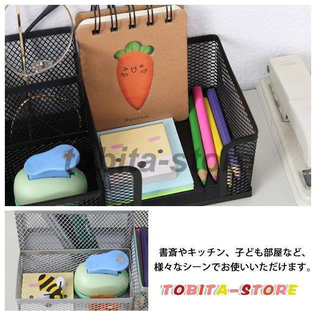 ペン立て ペンスタンド 筆差し 小物入れ 多機能 ギフト 卓上 文房具 収納用品 かわいい 事務用品 飾り箱 Tbt0524 Pca14 飛田ストア 通販 Yahoo ショッピング