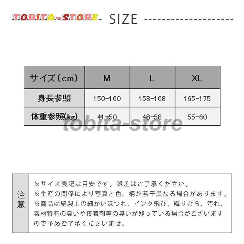 レディース 水着 二点セット ビギニ 女性用 水泳 スポーツ プール オトナ女子 水遊び リゾート バケーション 旅行 グラビア 撮影 競泳水着｜tobita-store｜02