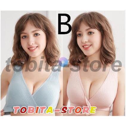 授乳ブラ 2枚セット 前開き ノンワイヤー 授乳 ブラジャー ベービーママ 大きいサイズ インナー 美乳 垂れ防ぎ 産前 産後 ケア マタニティ 授乳兼用｜tobita-store｜03