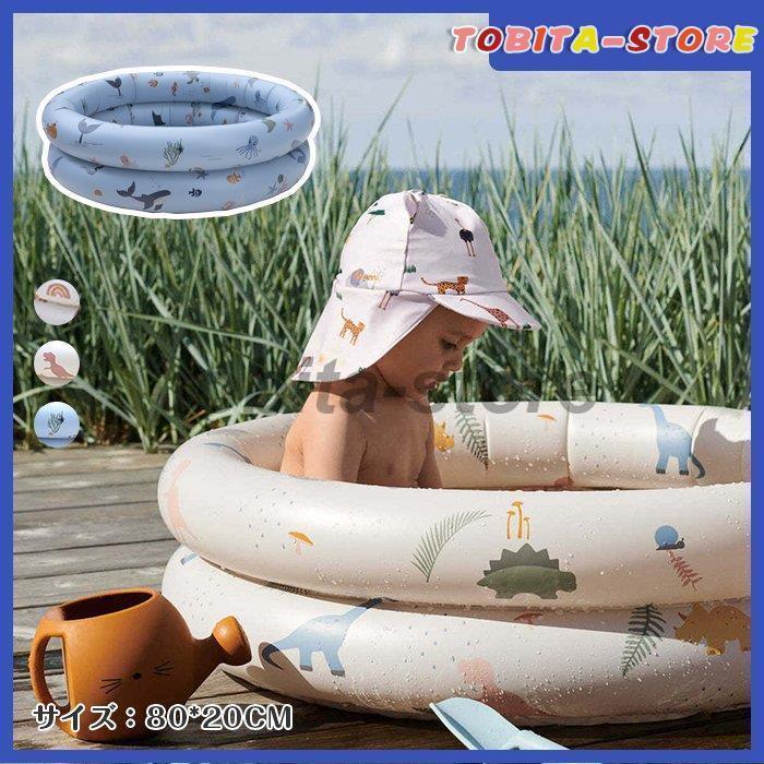 プール 家庭用 子供用 ビニールプール 小さい 家庭用プール キッズプール 小さめ おしゃれ 水遊び おうちプール 夏休み 幼児 園児 キッズ 可愛い 恐竜 庭 テラス Tbt0622 Ha54 飛田ストア 通販 Yahoo ショッピング