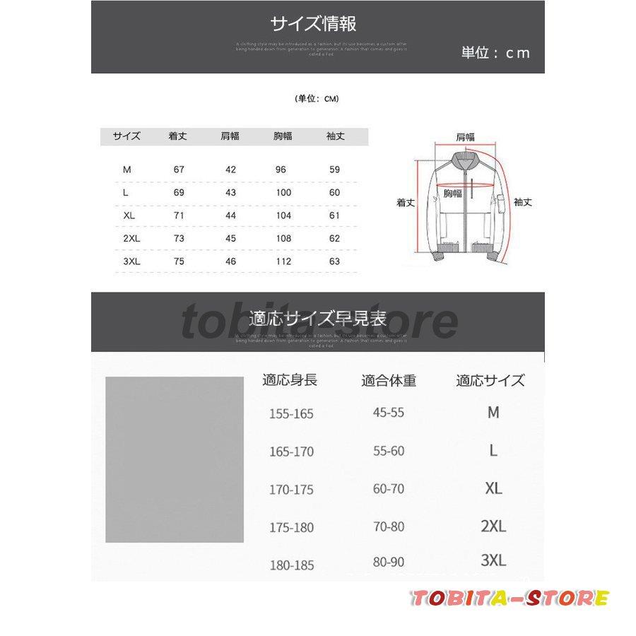 ニットセーター カーディガン メンズ ニットジャケット セーター 長袖 アウター ニット シンプル ゆったり 襟付き ビジネス カジュアル 無地 春 秋 冬｜tobita-store｜11