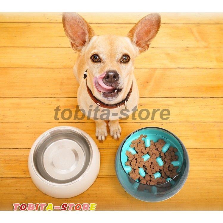 犬用食器 フードボウル エサ入れ 犬 イヌ 小型犬 中型犬 大型犬 ペット用品 食事 ペットグッズ スローフード ゆっくり食べる 転がす 遊ぶ 少しず｜tobita-store｜07