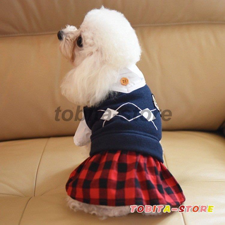 ペット服 ペットウェア カバーオール ブレザー風 制服風 ペット用品 小型犬 中型犬 男の子 女の子 オス メス イヌ ワンちゃん 袖あり 前ボタン｜tobita-store｜09