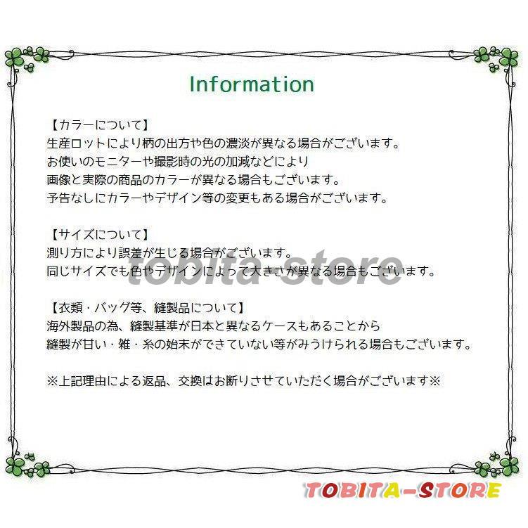 ドッグウェア カバーオール つなぎ レイヤード風 袖あり オーバーオール ボーダー 犬の服 犬服 ペットウェア ペット用品 ペットグッズ 小型犬 中型｜tobita-store｜06