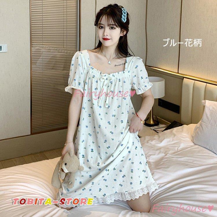 オンラインショップ ネグリジェ 夏 半袖ワンピース 姫風ネグリジェ 花