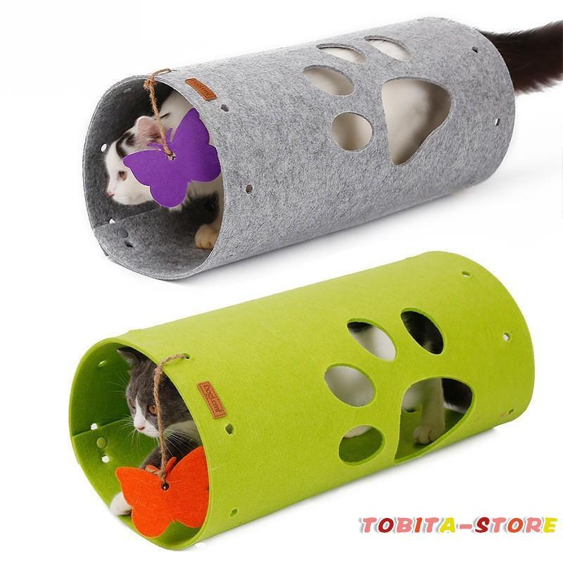 猫トンネル　マット　2WAYS　 単品　おもちゃ フェルト 複数連結可能 ペット用品 アスレチック キャットトンネル｜tobita-store｜02
