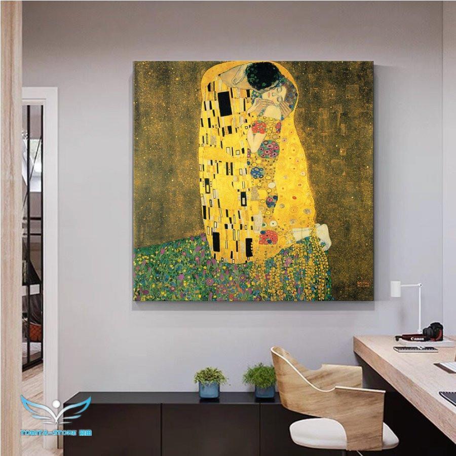 IKEA】クリムト 絵 アート 絵画 高画質プリント 大判アート