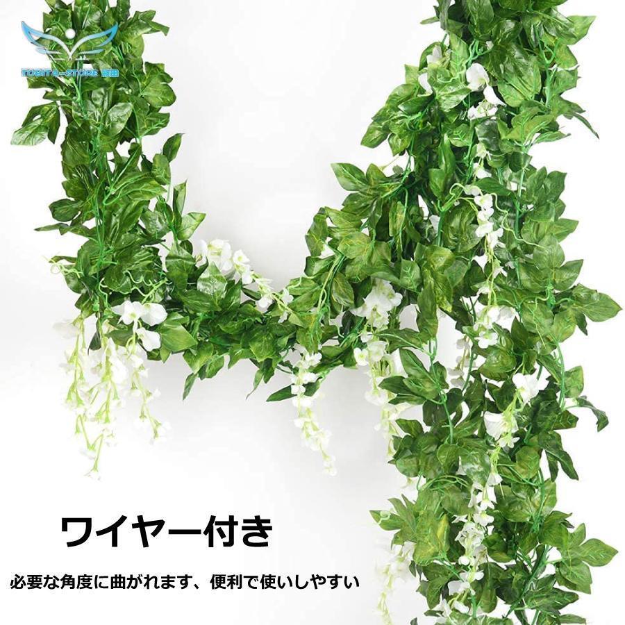 フェイクグリーン インテリア 造花植物  観葉植物 つる  結婚式  ホームガーデン 中庭 オフィス  結婚式 壁の装飾｜tobita-store｜02