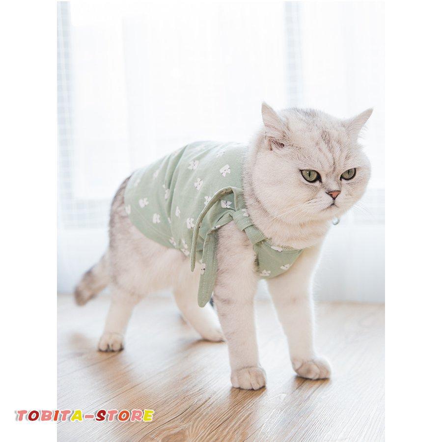 ペット用ウェア 猫の服 キャットウェア 洋服 ノースリーブ キャミソール風 猫プリント タンクトップ 可愛い 超小型犬 小型犬 猫 ワンちゃん ネコち｜tobita-store｜02