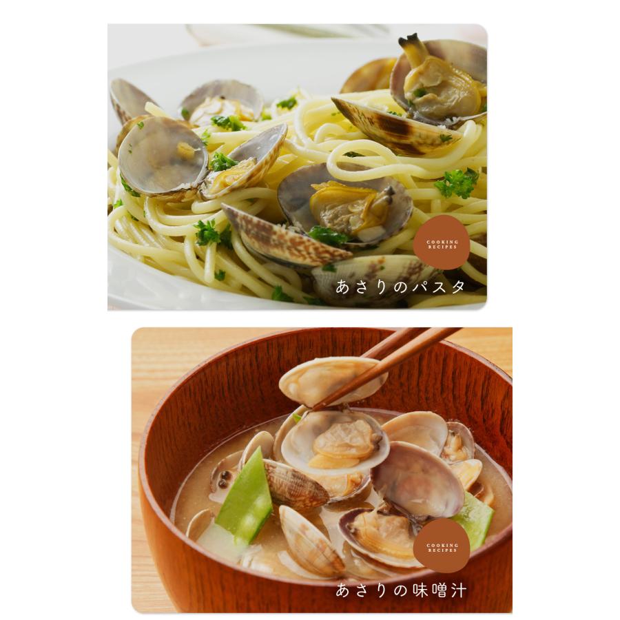 殻付きあさり 1kg (30から40粒×2袋) 砂抜き済み 大きめ Lサイズ ボイル
