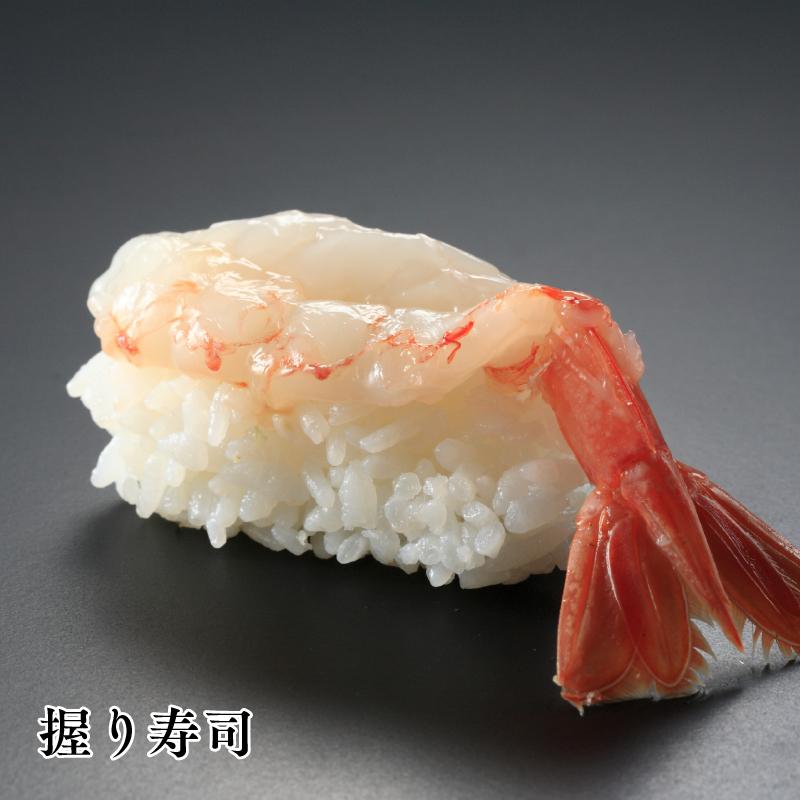 特大 ボタンエビ 子持ち 満足1kg (16から20尾前後)お刺身 生食可 塩焼き 天ぷらに えび ぼたんえび 送料無料 |  | 06