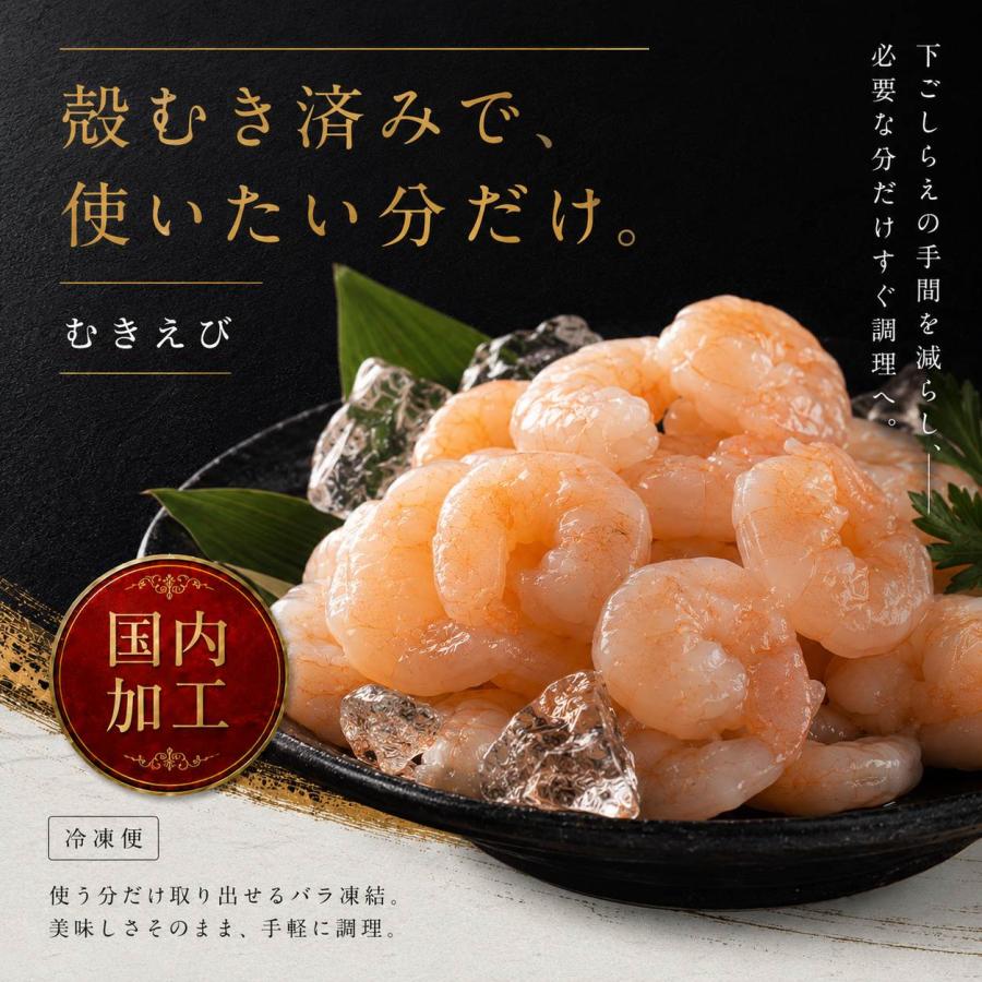 超還元祭☆3点購入で1000円オフ対象】【優良配送】【 国内加工 】【背