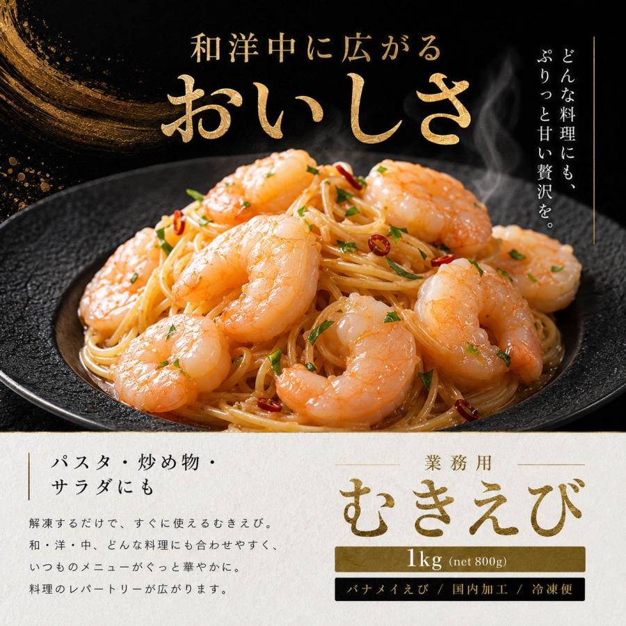 超paypay祭☆タイムセール13日1時59分迄】【超還元祭☆3点購入で1000円