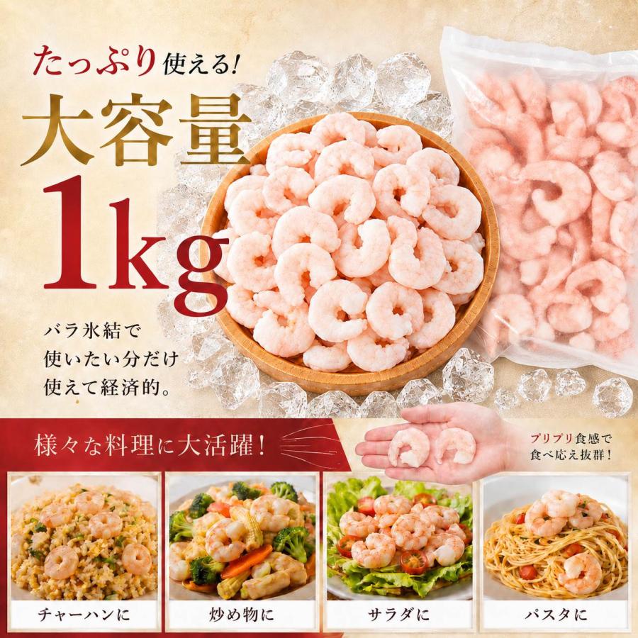 超paypay祭☆タイムセール13日1時59分迄】【超還元祭☆3点購入で1000円