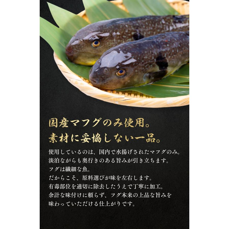 【 国内 工場直送 】【国産 マフグ 切身 1kg】真ふぐ (有毒部位除去済) カット済み 冷凍 フグ 送料無料 fug2602 |  | 01