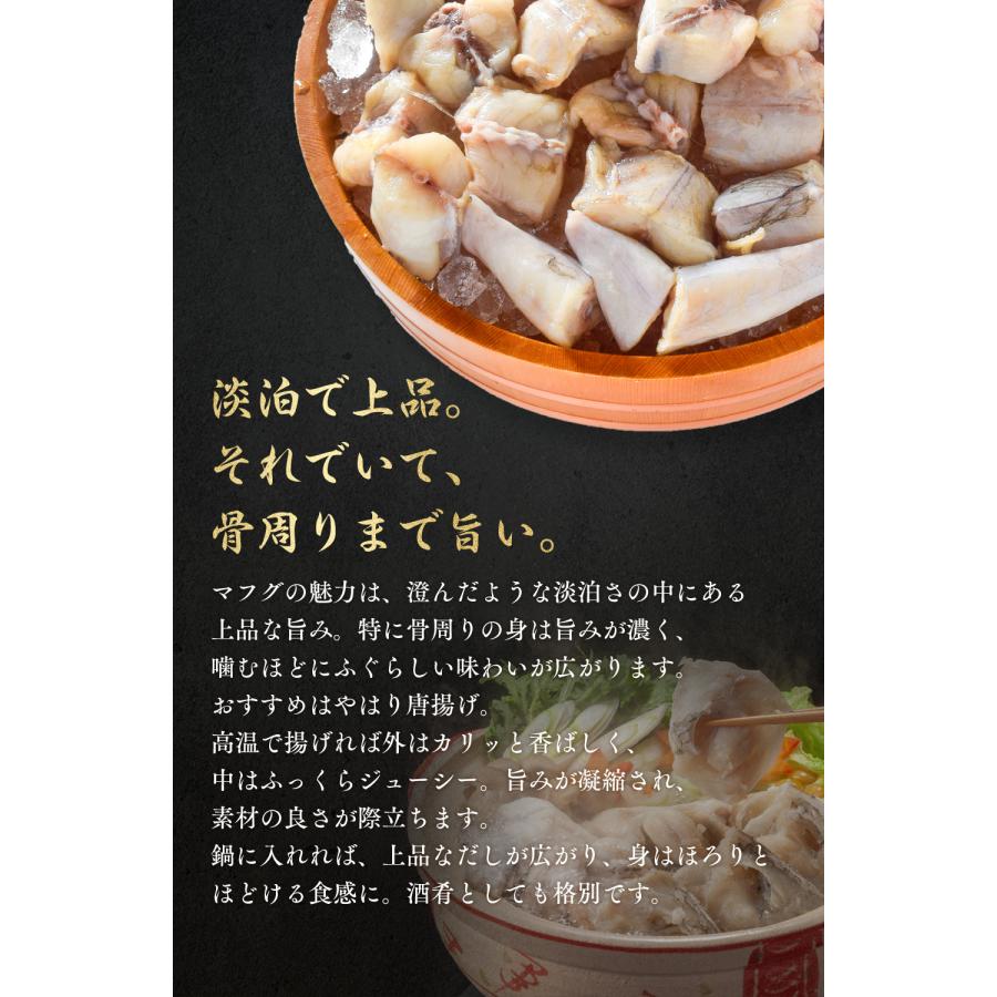 【 国内 工場直送 】【国産 マフグ 切身 1kg】真ふぐ (有毒部位除去済) カット済み 冷凍 フグ 送料無料 fug2602 |  | 02