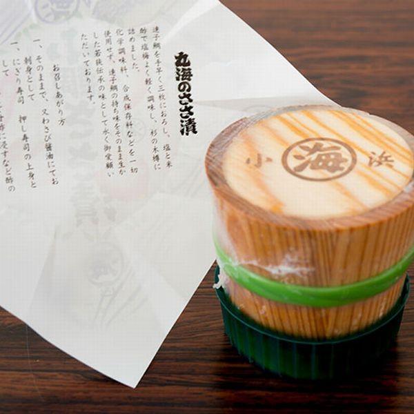 【12月20日以降のご注文は年始発送】若狭小浜 丸海 小鯛ささ漬 大樽1樽入 180g 小鯛 ささ漬 笹漬 ささづけ 福井県 |  | 03