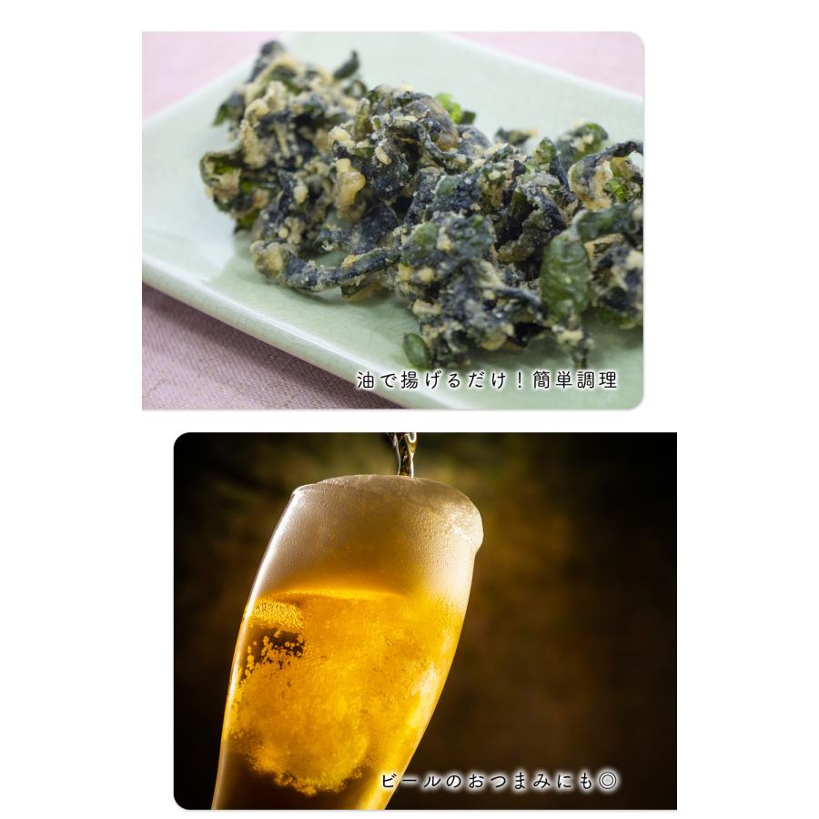 【送料無料】三陸産 わかめの唐揚げ 600g サクサク食感 ヘルシーおつまみ サラダやおかずに最適 海藻スナック 冷凍 kwaka2506 |  | 03