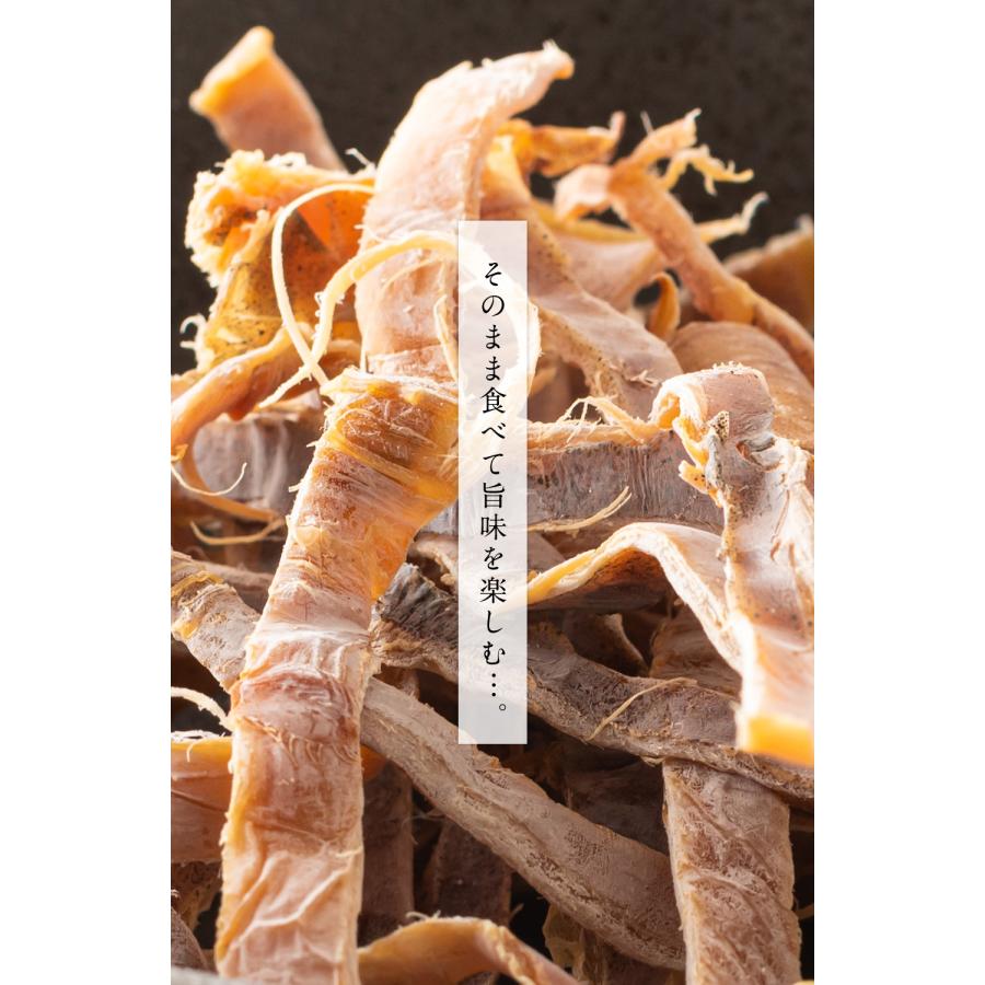あたりめ 500g 自社・国内加工 いか 剣先イカ 業務用 お徳用 おつまみ スルメイカ 酒の肴 珍味 乾物 送料無料 : 魚屋 とび魚 ...