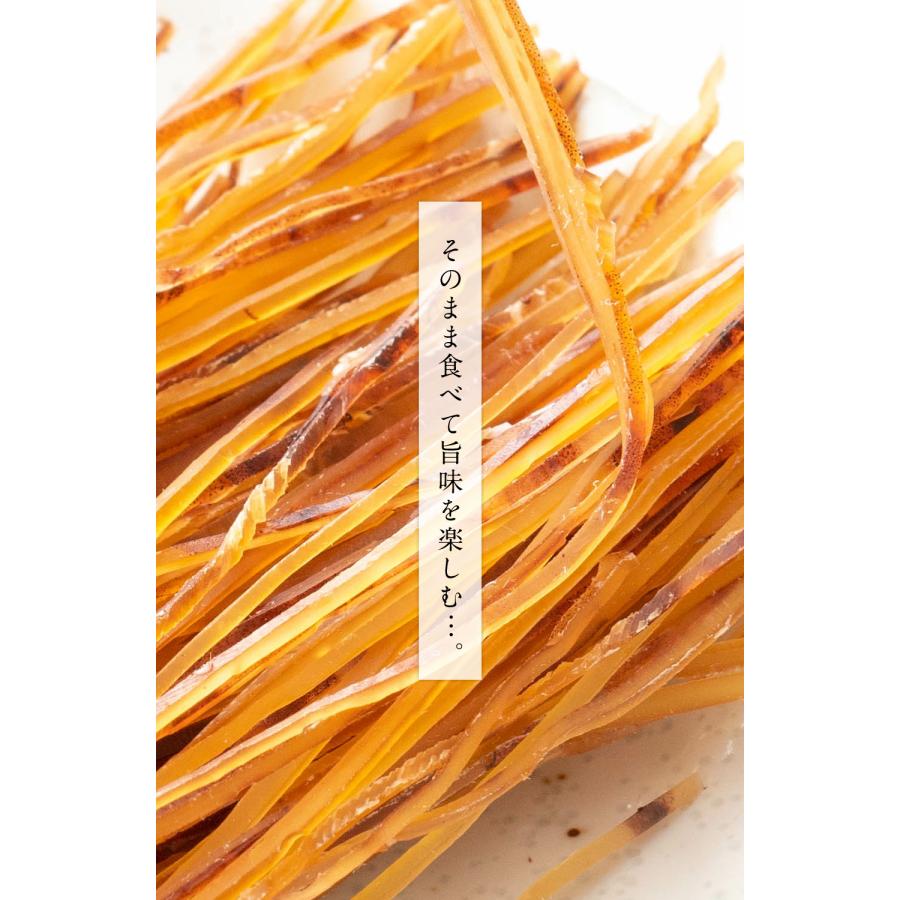 国内 工場直送 】いかそうめん 150g 自社・国内加工 するめソーメン