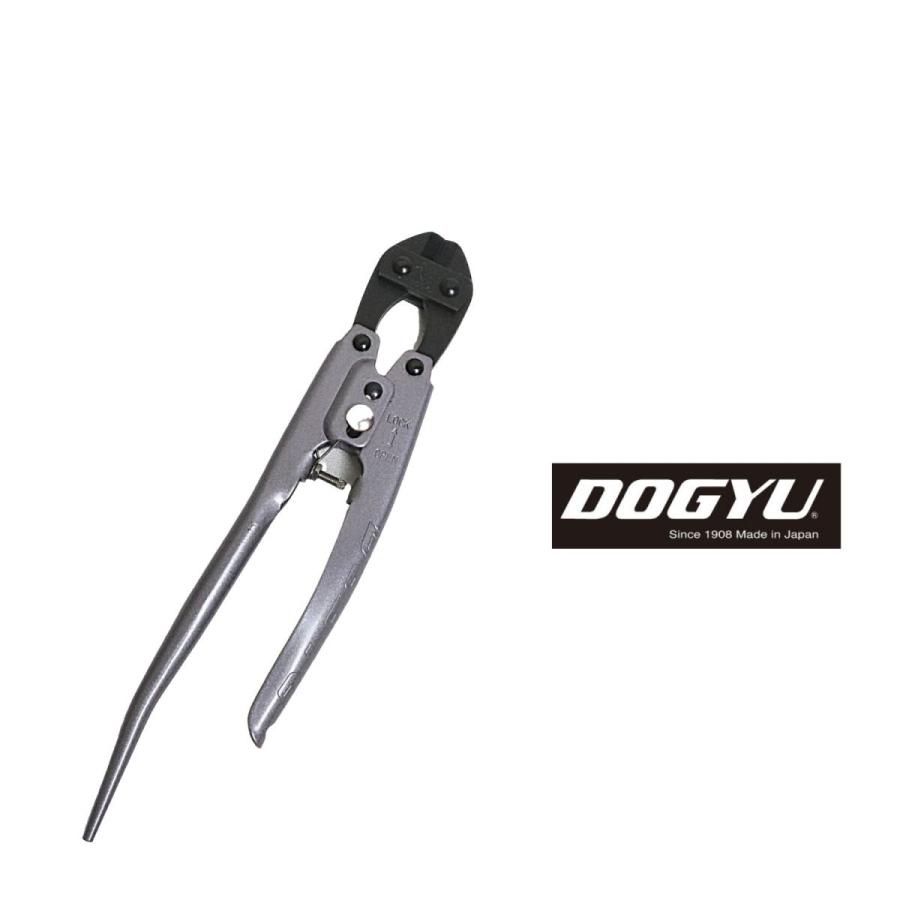 鹿角　端材 約21kg DOGYU 土牛 シノ付カッター長シノ型まがり 02885 : 創業1968年