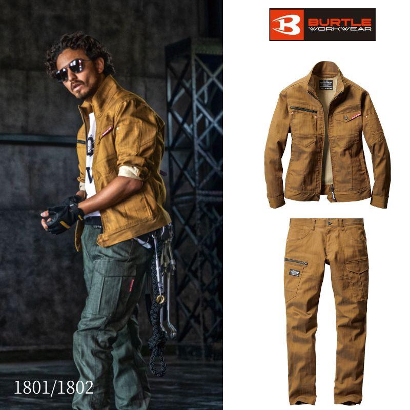 BURTLE バートル ジャケット ストレッチ素材 ジャケットとカーゴ BURTLE バートル ジャケット ストレッチ素材 ジャケットとカーゴ