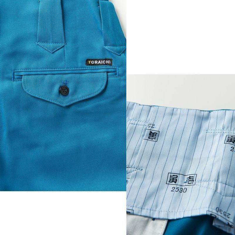 寅壱 鳶服 超超ロング八分 2530-418 : 創業1968年 鳶蕨上田 公式 寅壱 鳶服 超超ロング八分 2530-418 : 創業1968年 鳶蕨上田 公式