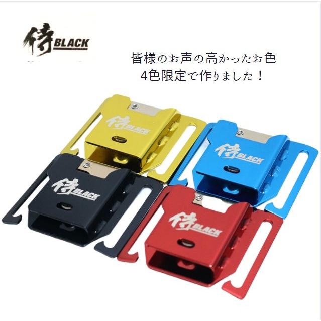 侍ブラック インパクトホルダー 限定カラー登場 マキタ Hikoki専用 ベルト差込式 1秒脱着 工具差し 作業工具 gentei 創業1968年 鳶蕨上田 公式ショップ 通販 Yahoo ショッピング