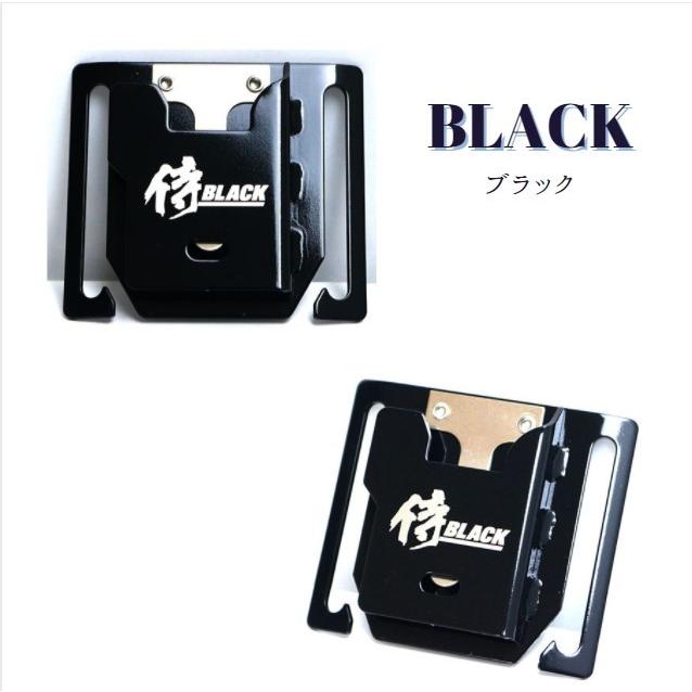 侍ブラック インパクトホルダー 限定カラー登場 マキタ Hikoki専用 ベルト差込式 1秒脱着 工具差し 作業工具 gentei 創業1968年 鳶蕨上田 公式ショップ 通販 Yahoo ショッピング