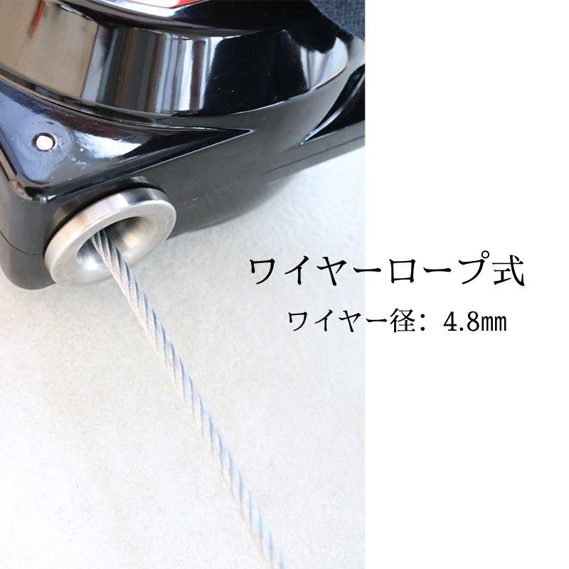 仕様変更しました！椿モデル×HARU セーフティブロックリール6M 作業 