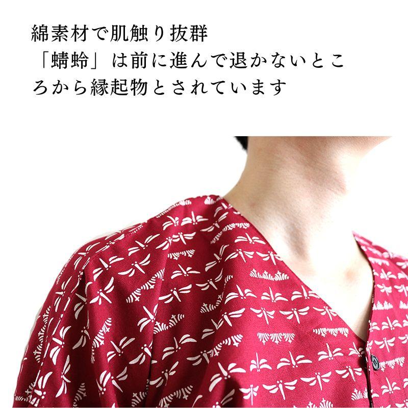 ◎3幟旗柿渋染/鉄媒染/の鯉口シャツ/ダボシヤツ 3abbcb4c1acca37348977383e25704