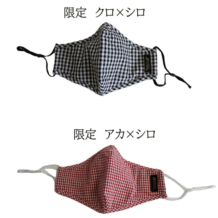 グラフェン抗菌マスク 00 F 00 創業1968年 鳶蕨上田 公式ショップ 通販 Yahoo ショッピング