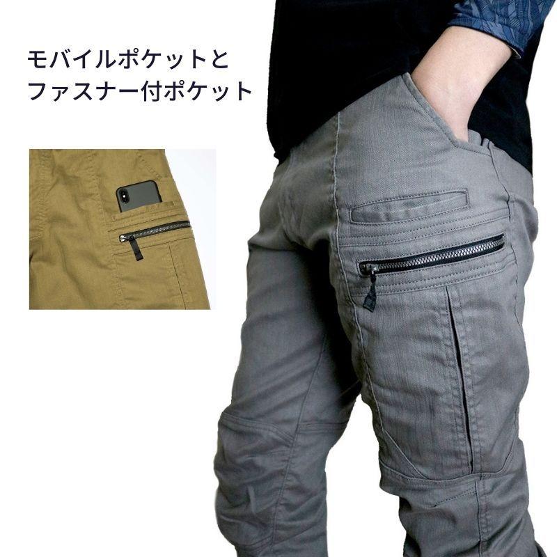 ビッグボーン WO-101 ワークパンツ S〜5L WO09(すそ直しできます） ビッグボーン WO-101 ワークパンツ S〜5L WO09(すそ直しできます）